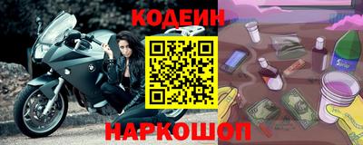 круглые Свободный