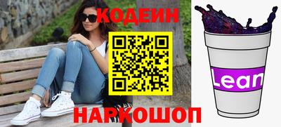 jwh Севастополь