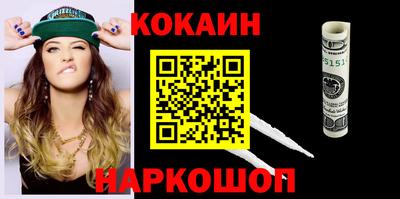 jwh Севастополь