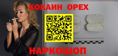 jwh Севастополь