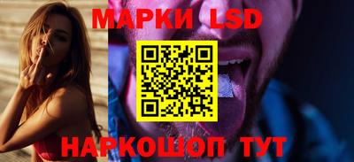 jwh Севастополь