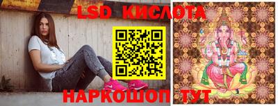 круглые Свободный