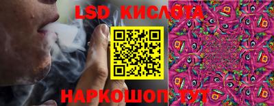 jwh Севастополь