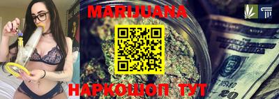 круглые Свободный