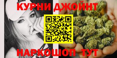 круглые Свободный