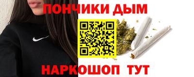 круглые Свободный