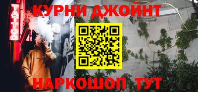 круглые Свободный