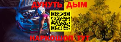 jwh Севастополь