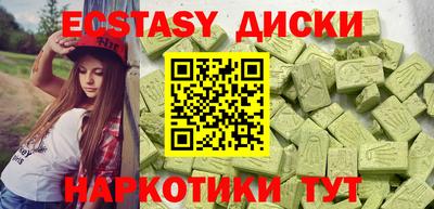 jwh Севастополь