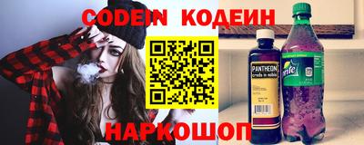jwh Севастополь