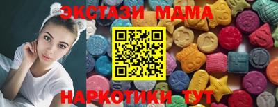 круглые Свободный