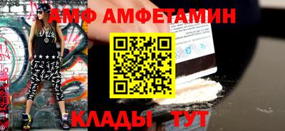 круглые Свободный