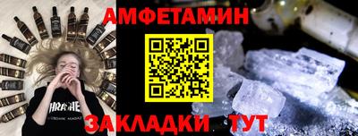 jwh Севастополь