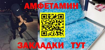 круглые Свободный