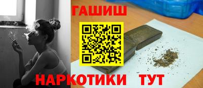 jwh Севастополь