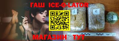круглые Свободный