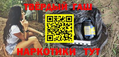 круглые Свободный