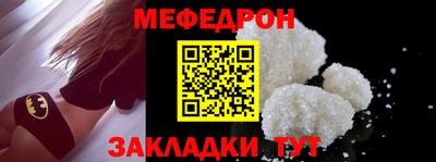 круглые Свободный